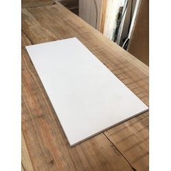inalco_blanc_blanc