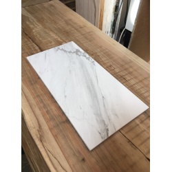 inalco_blanc_marbr
